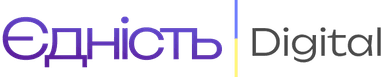 Єдність.Digital